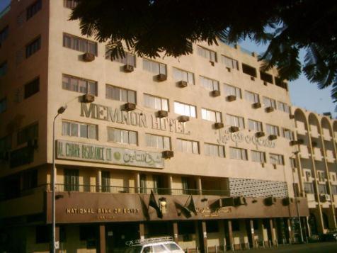 אסואן Memnon Hotel מראה חיצוני תמונה